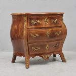 1505 1025 CHEST OF DRAWERS